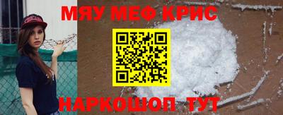 кокаин премиум Кумертау