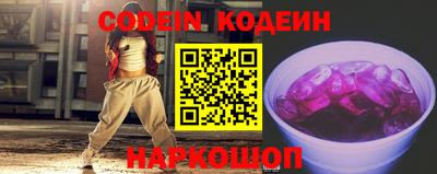 первитин Кулебаки