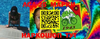 первитин Кулебаки