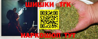 кокс Кунгур