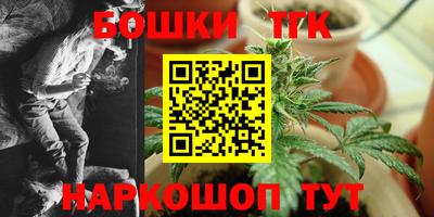 мефедрон VHQ Краснокаменск