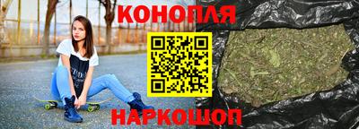 ГАЛЛЮЦИНОГЕННЫЕ ГРИБЫ Краснодар