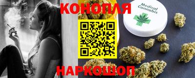 мефедрон VHQ Краснокаменск
