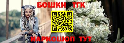 кокс Кунгур