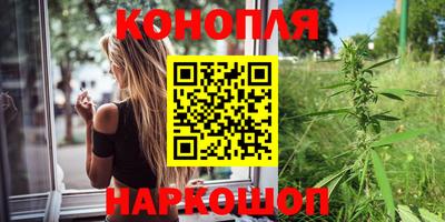 ГАЛЛЮЦИНОГЕННЫЕ ГРИБЫ Краснодар