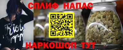 мефедрон VHQ Краснокаменск