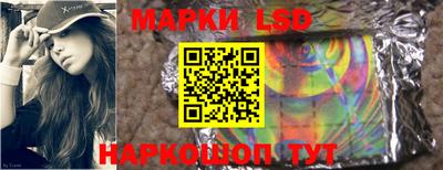 кокаин премиум Кумертау