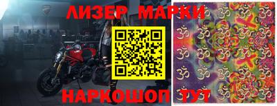 мефедрон VHQ Краснокаменск
