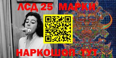 первитин Кулебаки