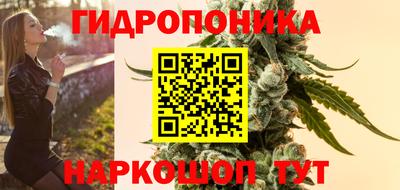 мефедрон VHQ Краснокаменск