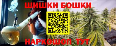 ГАЛЛЮЦИНОГЕННЫЕ ГРИБЫ Краснодар
