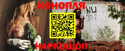 кокс Кунгур