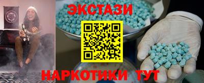 spice Краснознаменск