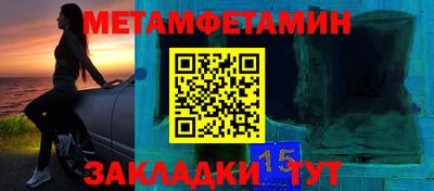 кокс Кунгур