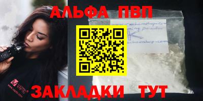 ГАЛЛЮЦИНОГЕННЫЕ ГРИБЫ Краснодар
