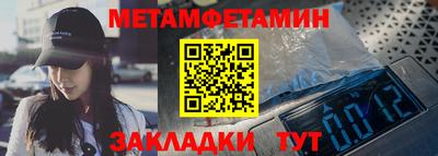 кокаин премиум Кумертау