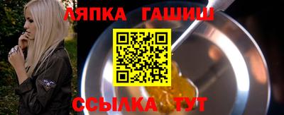 мефедрон VHQ Краснокаменск