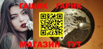 первитин Кулебаки