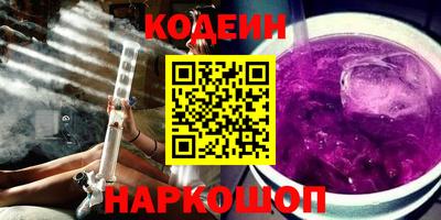 первитин Кулебаки
