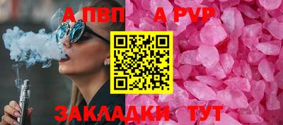 кокаин премиум Кумертау