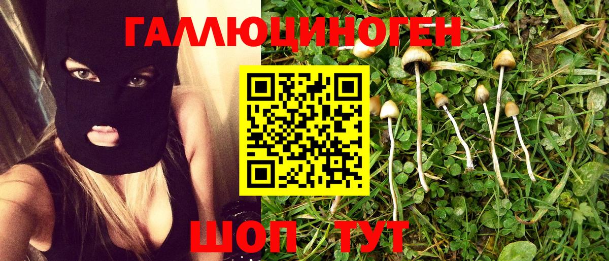 Чита  Кокаин  КЕТАМИН  ГАШ  Конопля  Вход с VPN  Мефедрон кристаллы 